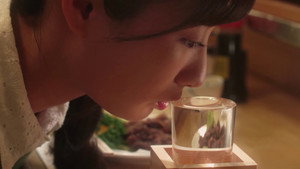 Each taste and sake
