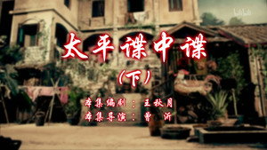 Episode 74