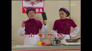 Episode 1541