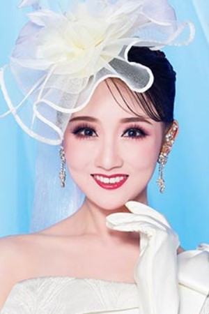 Uta Chizuru