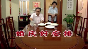 Episode 1677