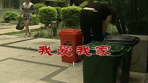 Episode 2578