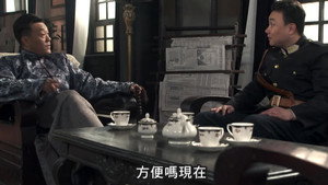 Episode 18