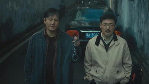 Episode 23