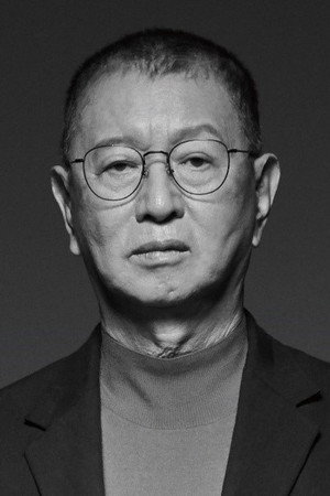 Jeon Yoo-sung