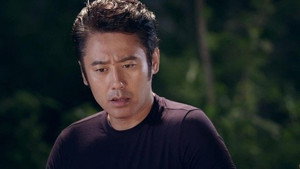Episode 23