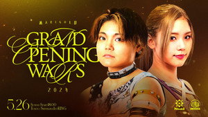Marigold Grand Opening Wars 2024 ~ Day 1 (Evening)