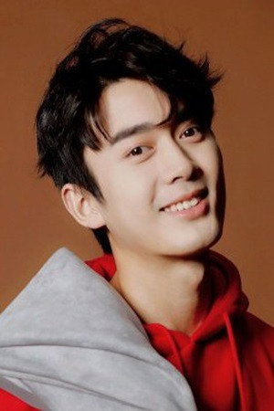 Zhang Chenxi