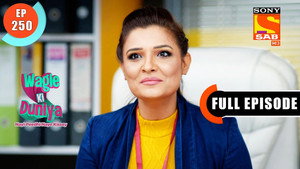 Radhika Fires Asha