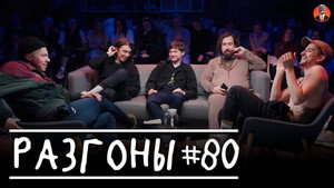 #80