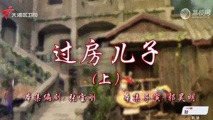 Episode 67