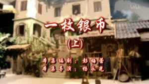 Episode 63