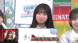 Episode 27