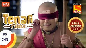 Tathacharya's Trick
