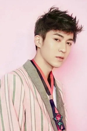 Luo Yihang