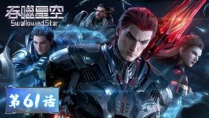 Episode 61