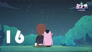 Episode 16