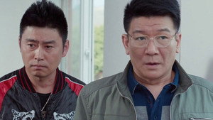 Episode 28