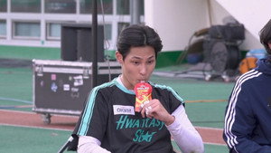 Episode 42