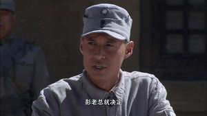 Episode 24