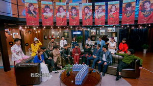 Episode 12