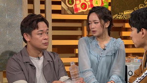 Episode 70