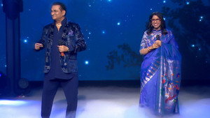 Dream Duet - Part 1