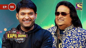 Bappi Lahri