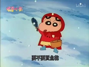 Episode 559