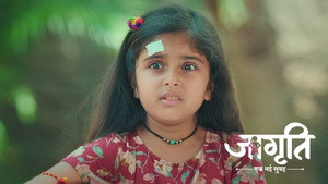 Avadhesh Brings Jagriti to Geeta