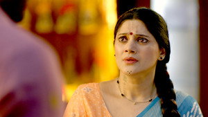 Chirag Ki Tehkikaat