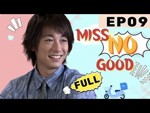 Episode 09