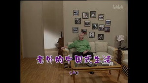 Episode 1325