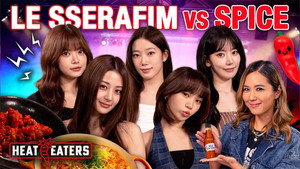 Le Sserafim (르세라핌) Eats the Spiciest Meal of Their Life