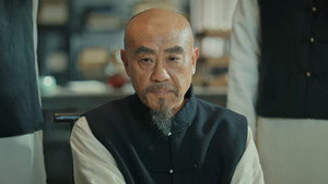 Episode 15