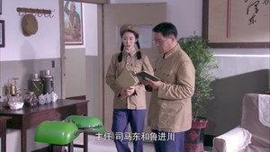 Episode 24