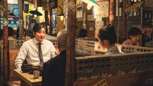Episode 20