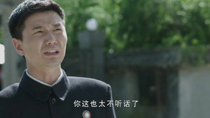 Episode 23