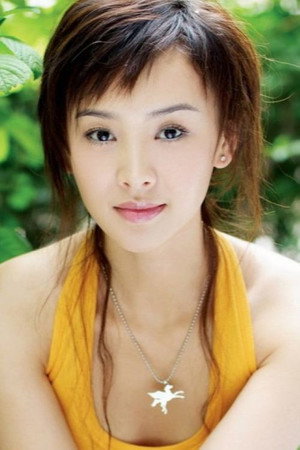 Wang Jing