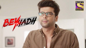 Saanjh's Prank On Arjun