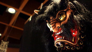 Oni: Japanese Ogres