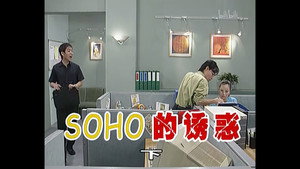 Episode 170