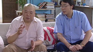 Episode 68