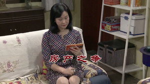 Episode 3540