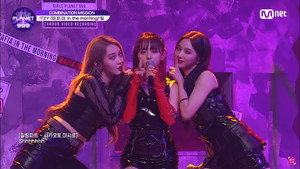 Episode 7, Combination: You and me with the same dream
