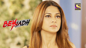Vandana Dumps Trash On Saanjh's Head