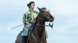 Episode 26