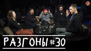 #30