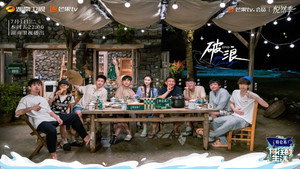 Episode 9