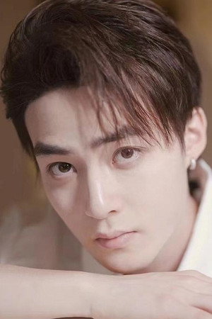 Shen Yang